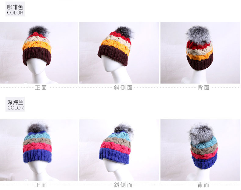 針織帽定制，可愛(ài)針織帽定制批發(fā)，產(chǎn)品展示