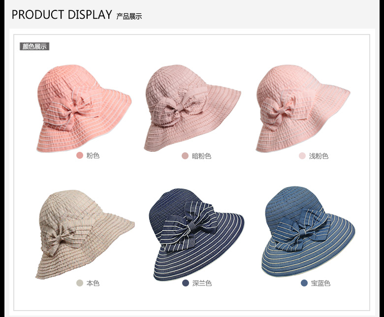 遮陽布帽，帽子批發(fā)，防曬布帽定制