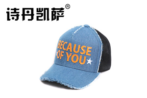 帽子工廠，棒球帽