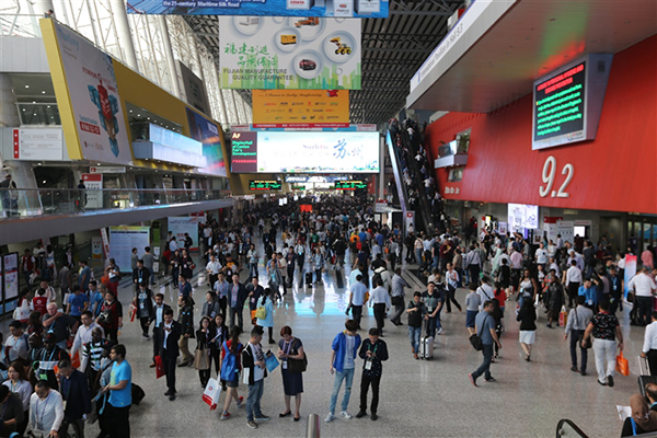 第121屆廣交會(huì) 第121屆廣交會(huì)