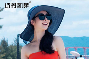 夏天草帽大沿遮陽帽 夏天草帽大沿遮陽帽