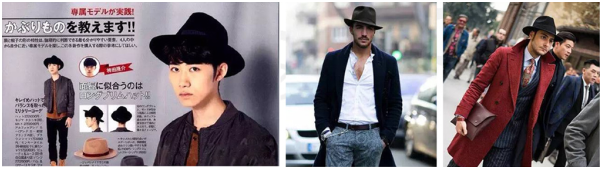 大檐帽子 大檐帽子