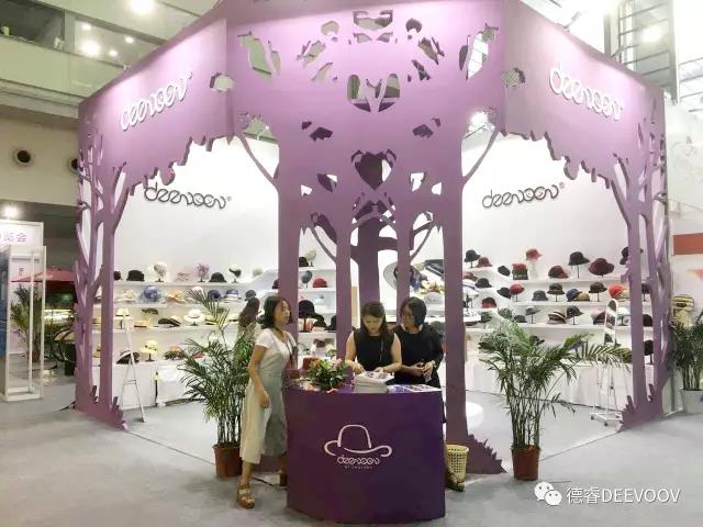 2017深圳服交會(huì)，帽子工廠這么美