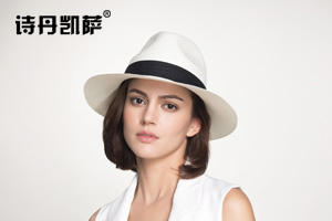 巴拿馬草帽 巴拿馬草帽