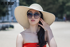 大檐遮陽草帽 大檐遮陽草帽