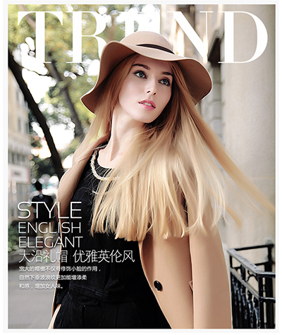 時(shí)尚帽子 時(shí)尚帽子