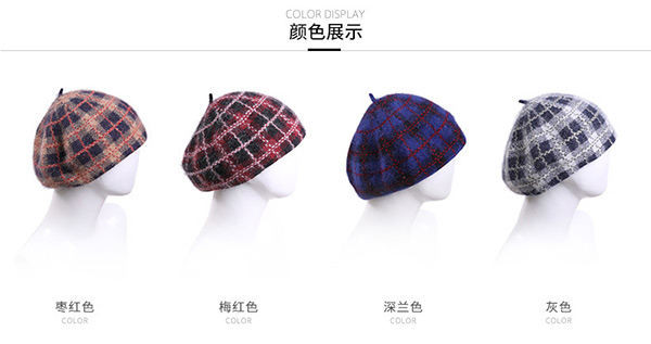 毛線帽，針織帽，貝蕾帽
