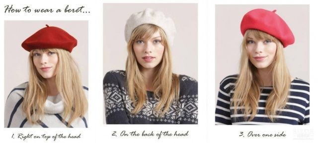 秋冬想凹時尚造型怎么能沒有它？