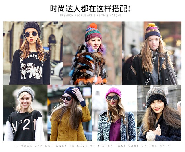 秋冬保暖又時髦，一頂針織帽就足夠！