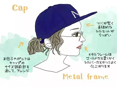 接地氣的小仙女一定要看看！冬天佩戴上帽子和眼鏡