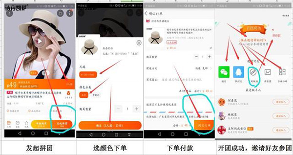 女王節(jié)是你的，肆意的享受，愛(ài)要從“頭”開(kāi)始